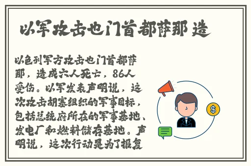 WC女厕撒尿七Ⅴ偷拍